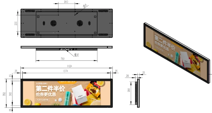 How LCD display brightness nit ratings are measured - center-point vs nine-point average Brightness measurement comparison of stretched bar LCD displays showing center-point vs nine-point average nit readings